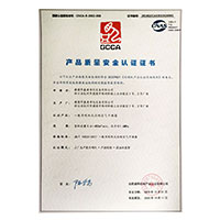 艹逼鸡吧免费>
                                      
                                        <span>大屌草逼产品质量安全认证证书</span>
                                    </a> 
                                    
                                </li>
                                
                                                                
		<li>
                                    <a href=